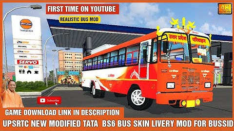 UPSRTC Bus Livery Mod For BUSSID | UPSRTC Modified Tata Bus #bussimulatorindonesia #bussid  #upsrtc