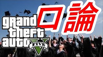 幽霊モード Youtube