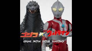 Godzilla Vs Ultraman FAN FILM Soundtrack: The Most Colossal Confrontation