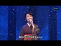 女・・・ひとり旅 田川寿美