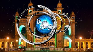 Bad Bunny - NOCHE DE ANOCHE Ft. ROSALÍA (Bass Boosted)