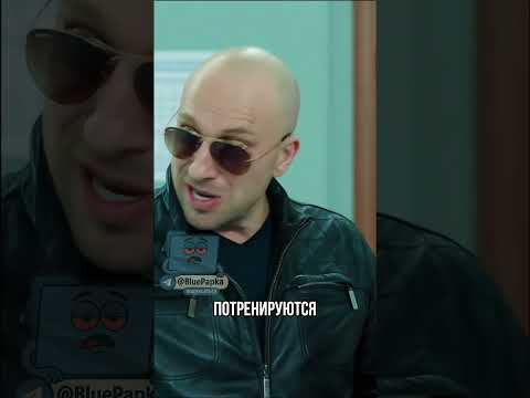 БИЗНЕС В ШКОЛЕ #физрук #сериал #кино #shorts ⚡️
