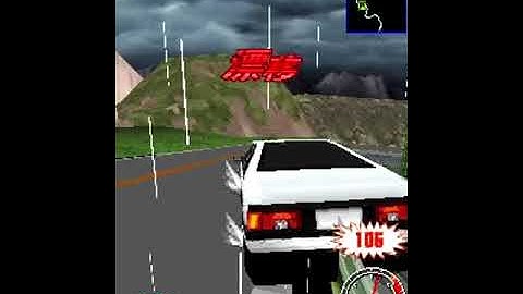 Initial D Flurry - Practice Mode 10 - Myogi Section 4 (ENG SUB)