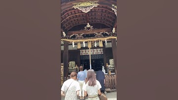 Okazaki Shrine aka Rabbits
