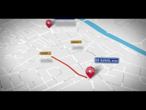 პეკინის ქუჩის რეაბილიტაცია 2017 წლის 16 ივნისიდან დაიწყო