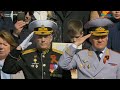 Russian Anthem Sankt Peterburg Victory Day Parade 2023 Russian Anthem Sankt Peterburg Victory Day Parade 2023