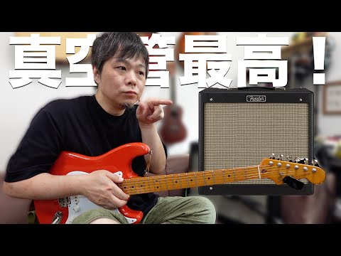 土日限定！j45 DELUXE サンライズマグ＆プリアンプ音　生音　調整済は動画 土日限定！j45 DELUXE サンライズマグ＆プリアンプ音 生音 調整