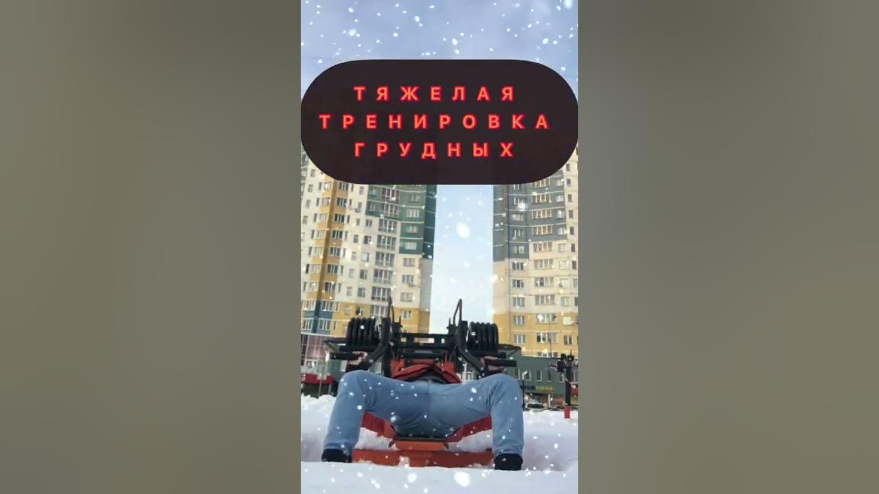 Вертикальная дроп сет