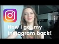 How I recovered my DEACTIVATED Instagram business account in March 2021