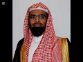 اذان الفجر بصوت الشيخ ناصر القطامي 2009 اذان الفجر بصوت الشيخ ناصر القطامي 2009