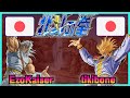 Youtube Thumbnail title