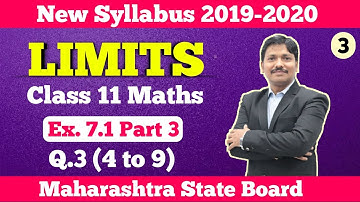Limit Ex.7.1 Part 3 | Limit by Factorization | Class 11 Maths | Maharashtra Board | Dinesh Sir