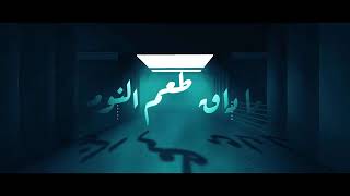                                              خضور   أنتي وأنا - اسمعها