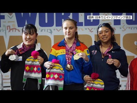 宮城県農業高校・佐藤和花選手が女子ウエイトリフティング世界ユース選手権で銀メダル獲得