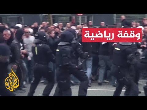 الدوري الألماني.. المحكمة تلزم الأندية بدفع مبالغ لتأمين المباريات