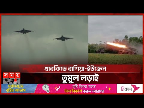 Xotin narsalar bilan