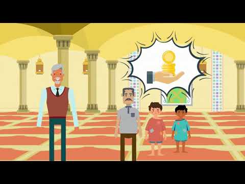 رحمة الله واسعة كليب توعوي للأطفال