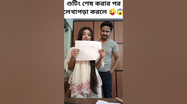 Rai Anirban 👌😜 #funny