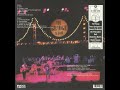 Heart Of Gold - Bridge School 1995 1st Set