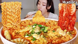 🍜10 Supersize Spicy Samyang Instant noodles EATING SHOW🔥 & Kimchi mukbang★REAL SOUNDㅣASMR MUKBANGㅣ