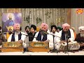 Gurbani Kirtan 2025 Bhai Satvinder Singh Bhai Harvinder Singh Ji Delhi Wale At Jalandhar Gurbani Kirtan 2025 Bhai Satvinder Singh Bhai Harvinder Singh Ji Delhi Wale At Jalandhar