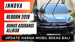 Toyota AVANZA & VELOZ 2022 berubah total! [English Subtitle]