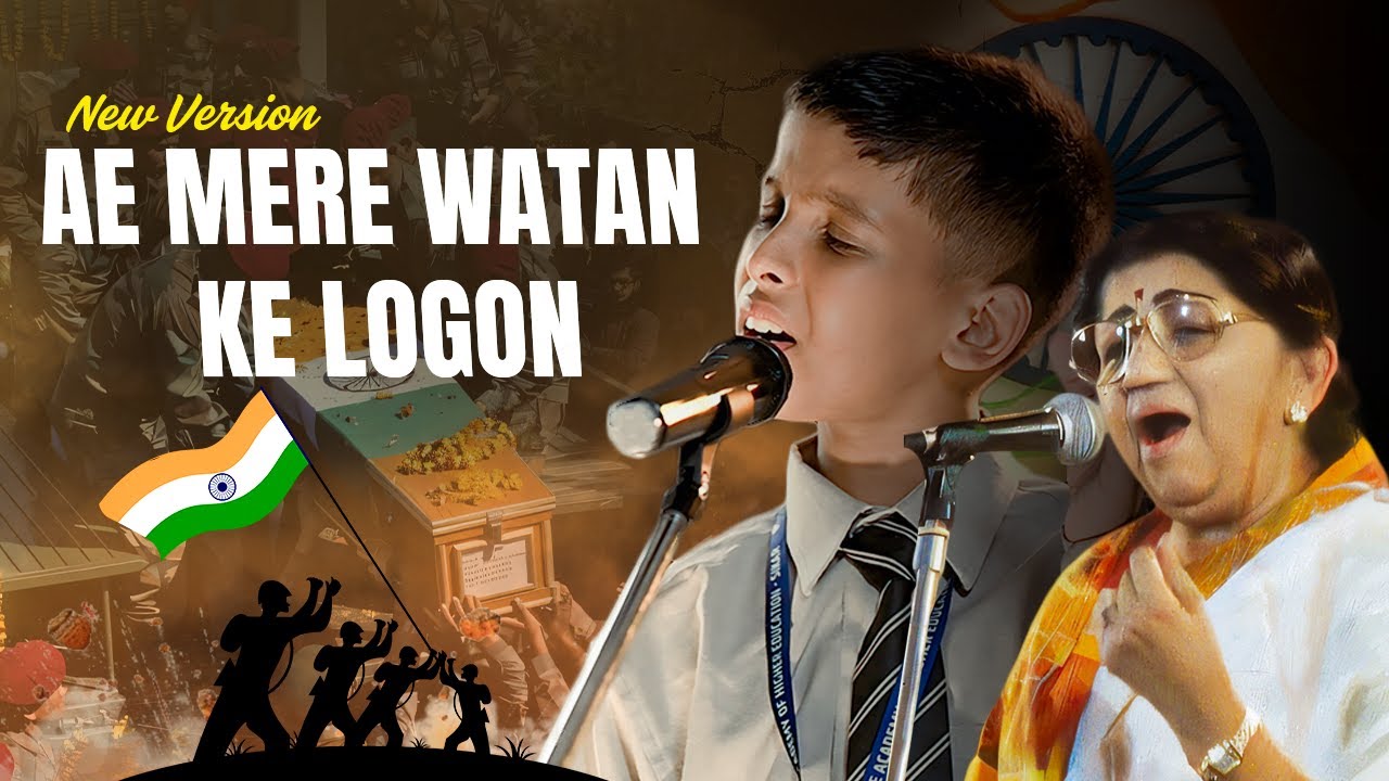 Aye Mere Watan Ke Logon Cover by 12-Year-Old Vaibhav Chanak | Kargil Vijay Diwas Tribute