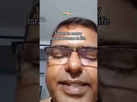 Saar I Love Yu Israel Women I Love You So Much Shorts India Israel Women Womens Viral Fypシ