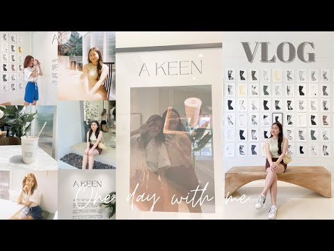 Vlog one day with me 🧸 A keen house cafe คาเฟ่ลับสุขุมวิท-เอกมัย เจอเพื่อนที่สยาม🛼✨🍼