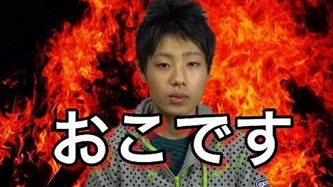 モンスト チートコード モンスト チートコード