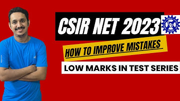 HOW TO IMPROVE YOUR MISTAKES IN TEST SERIES || LAST MOMENT REVISION TIPS || LOW MARKS IN TEST SERIES
