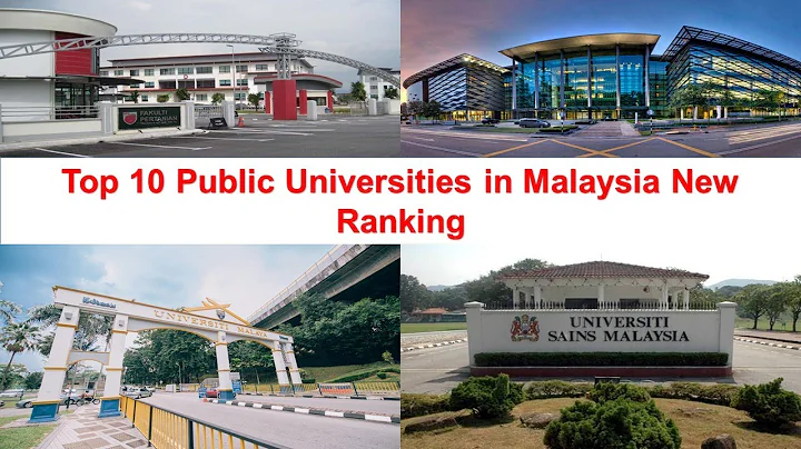 Top 10 PUBLIC UNIVERSITIES IN MALAYSIA New Ranking - DayDayNews