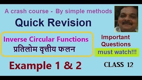 Inverse Circular Functions|class 12 Important Questions 1 & 2