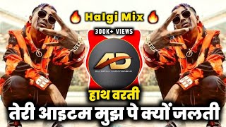 Haat Varti Dj song Mc Stan Yede Ki Chadar dj Halgi Mix Dj Dipak AD