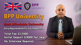 Study in the UK without IELTS | BPP University | July Intake 24 | Requirements | Pakistani Students