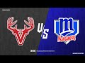 Game 2| Manzaneros vs Venados HD!