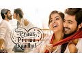 Pyaar prema kaadhal trailer and poster maa chithra seema