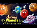 Song for kids: Planets revolve around the Sun (with lyrics)