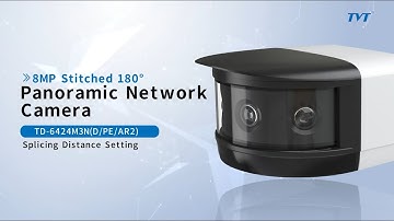 Splicing Distance Setting  @Panoramic Network Camera @TD-6424M3N(D/PE/AR2）