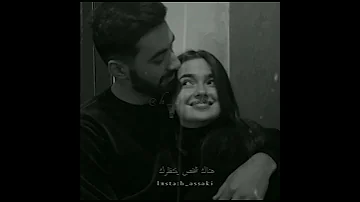 أجمل أغاني تركي احبك يا حبيبي اغنيه تركيه مترجمه 