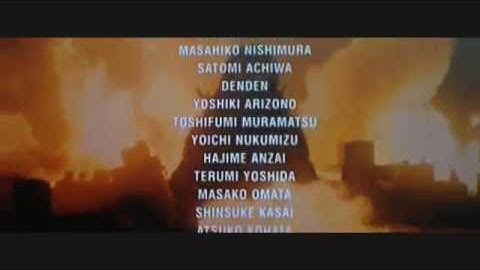 Godzilla 2000 -- End Credits