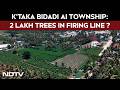 Karnataka News | 2 Lakh Trees In Firing Line? Bidadi AI Township Project Triggers Row
