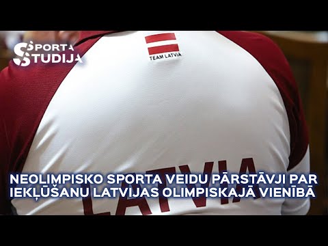 Video: Kādi Neolimpiskie Sporta Veidi Pastāv