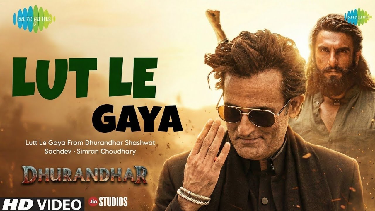 Lutt Le Gaya Mashup | Dhurandhar | New Mashup Video | Rehman Dakait, Akshaye Khanna, Ranveer Singh