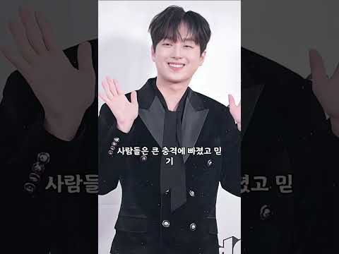 “이찬원이 응원했던 그 사람” 김경민 근황 공개… 모두 놀란 변화#김경민 #이찬원 #미스터트롯 #트로트 #트로트스타 #연예계이슈 #shorts thumbnail