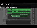 [耳コピ] コタニキンヤ Spicy Marmalade [DTM/MIDI] 浅倉大介