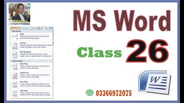 MS Word 26 Class in Pashto