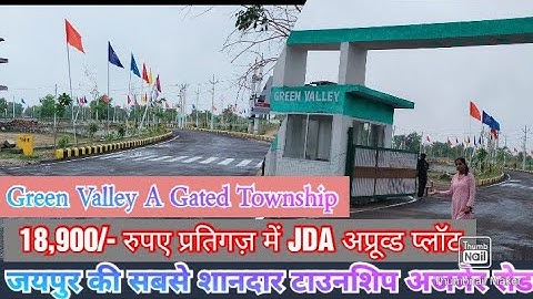 JDA Approved Plots On Ajmer Road Jaipur । 3 BHK Villa On Ajmer Road । 🔴Live Site Visit Green Valley।