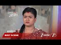 MU NUHE MU TUMA BINA | EP - 617 | Best Scene 1 | May 23 2026 | Zee Sarthak