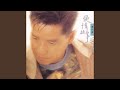 婚禮 婚禮